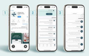 خطوات طلب الخدمة القانونية