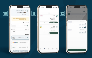 اختيار أحد المواعيد المناسبة لك أو بدء المحادثة فورا إذا كانت الجلسة متاحة في نفس الوقت