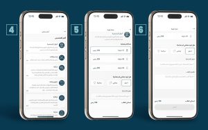 المحامي المتواجد سيبدأ بالرد عليك في وقت قصير جدا