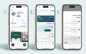 حدد التخصص القانوني وابدأ رحلتك